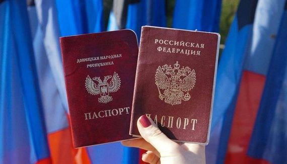 прописка в Обояни